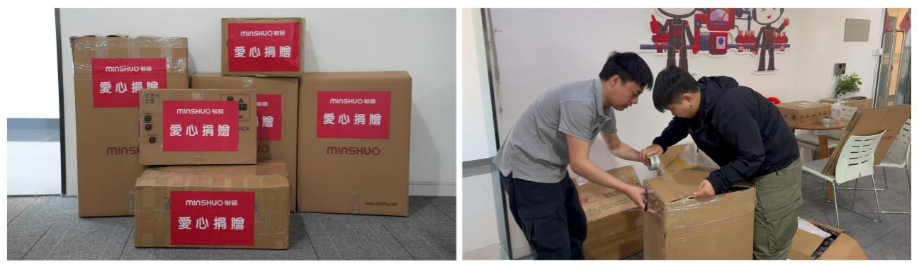 物資準備.png 物資準備.png