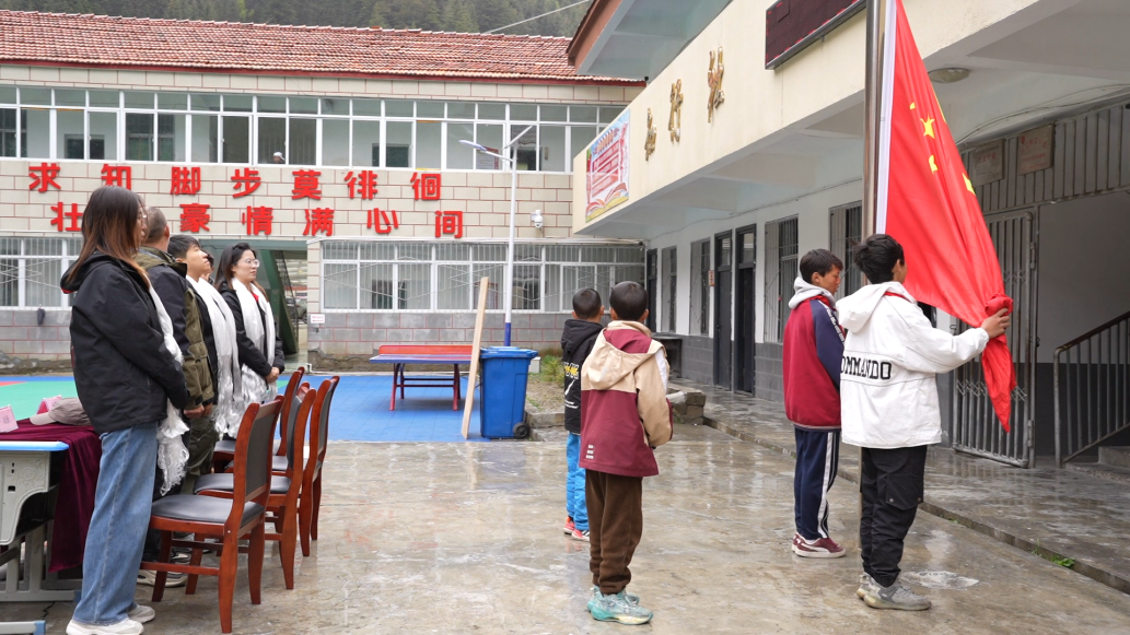 升旗儀式.png 升旗儀式.png