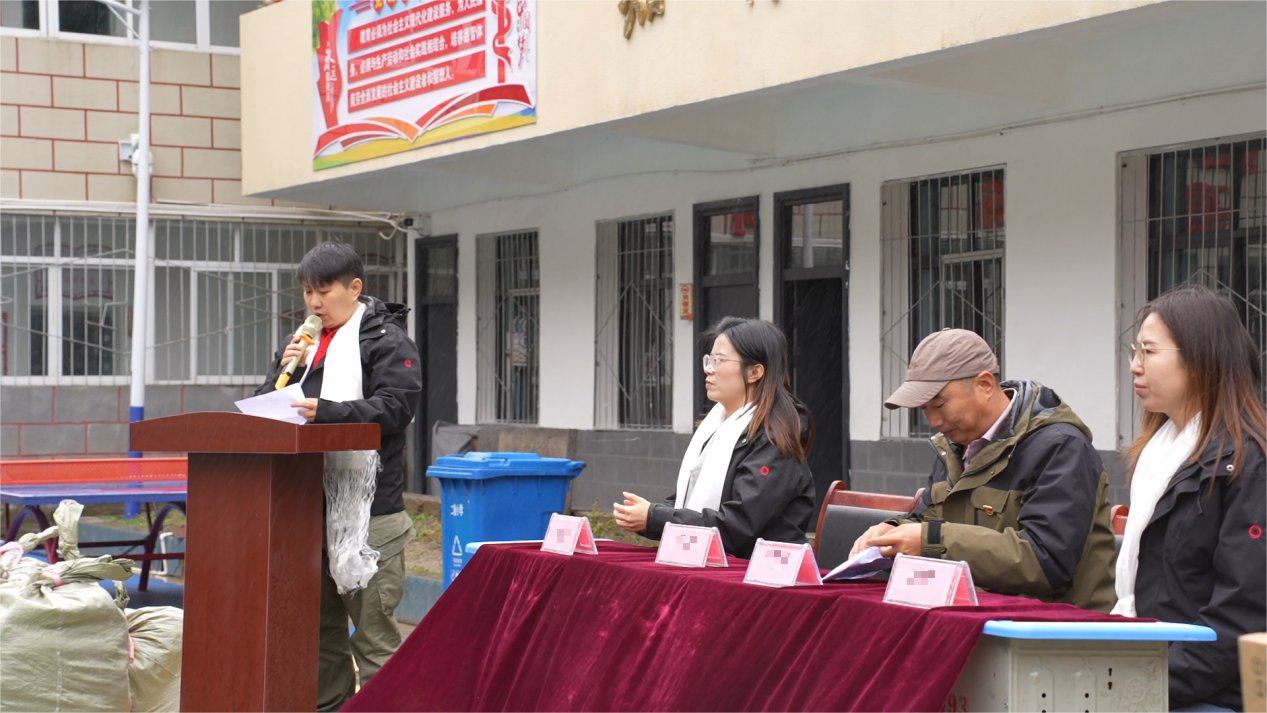 講話1.png 講話1.png