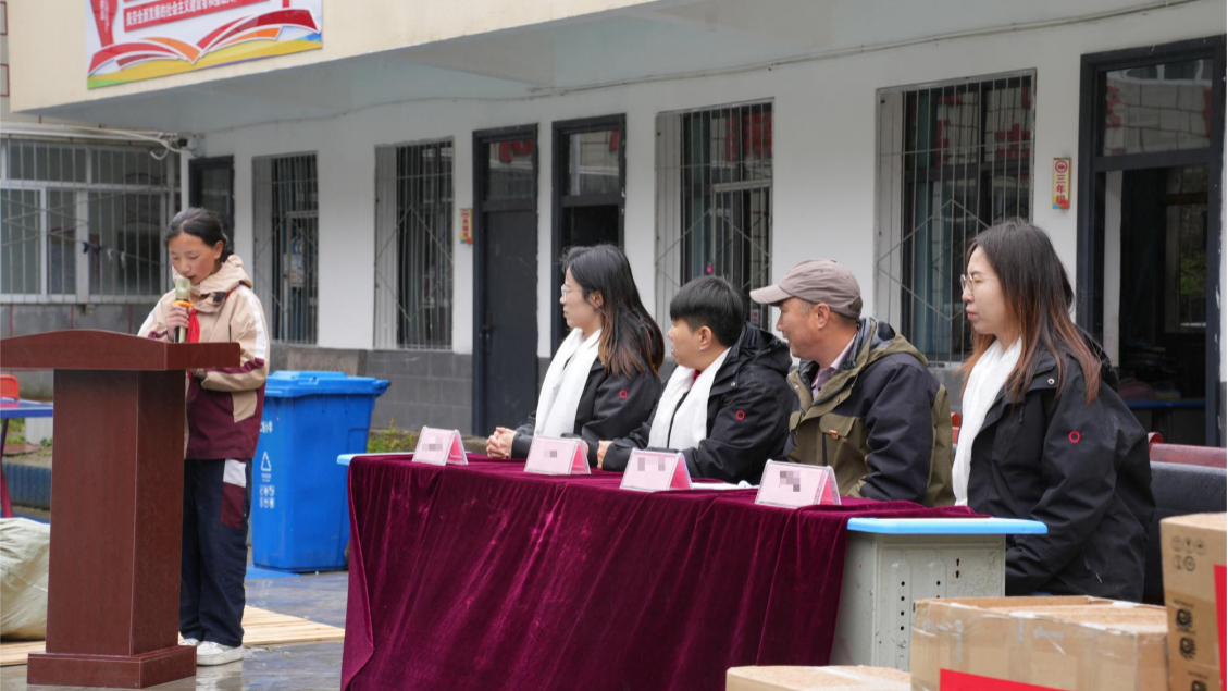 講話2.png 講話2.png