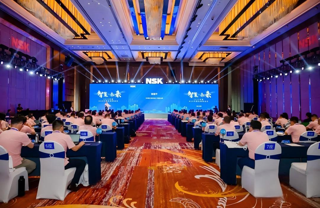 開會(huì).png 開會(huì).png