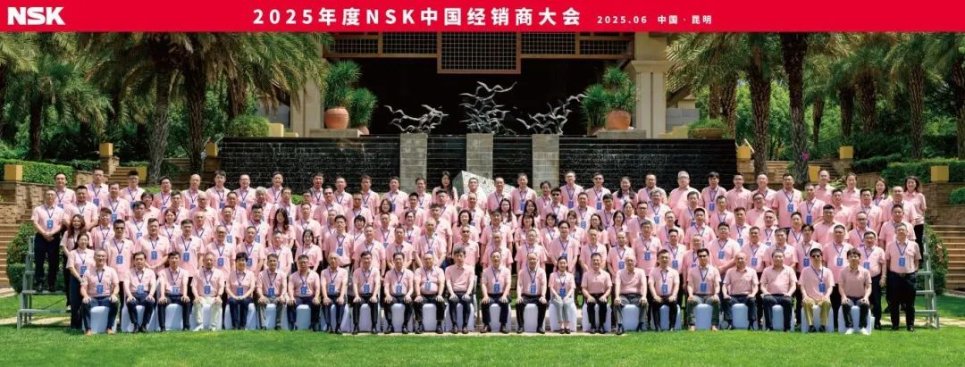 大合照.png 大合照.png