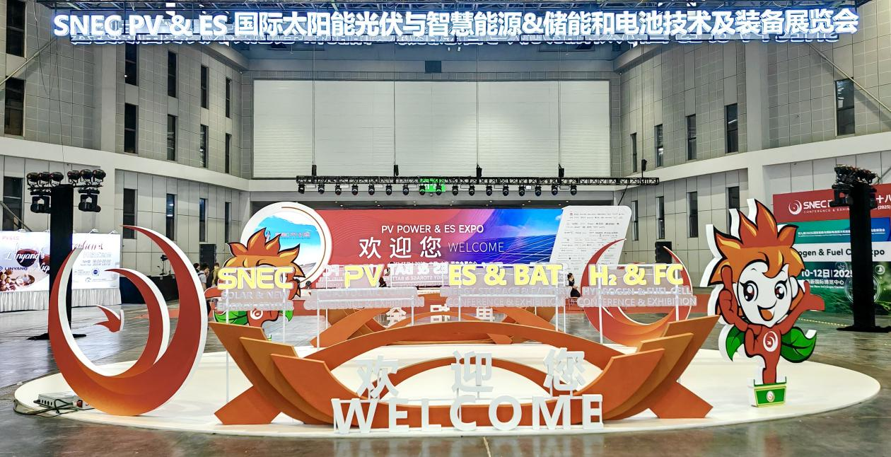 場(chǎng)外.png 場(chǎng)外.png