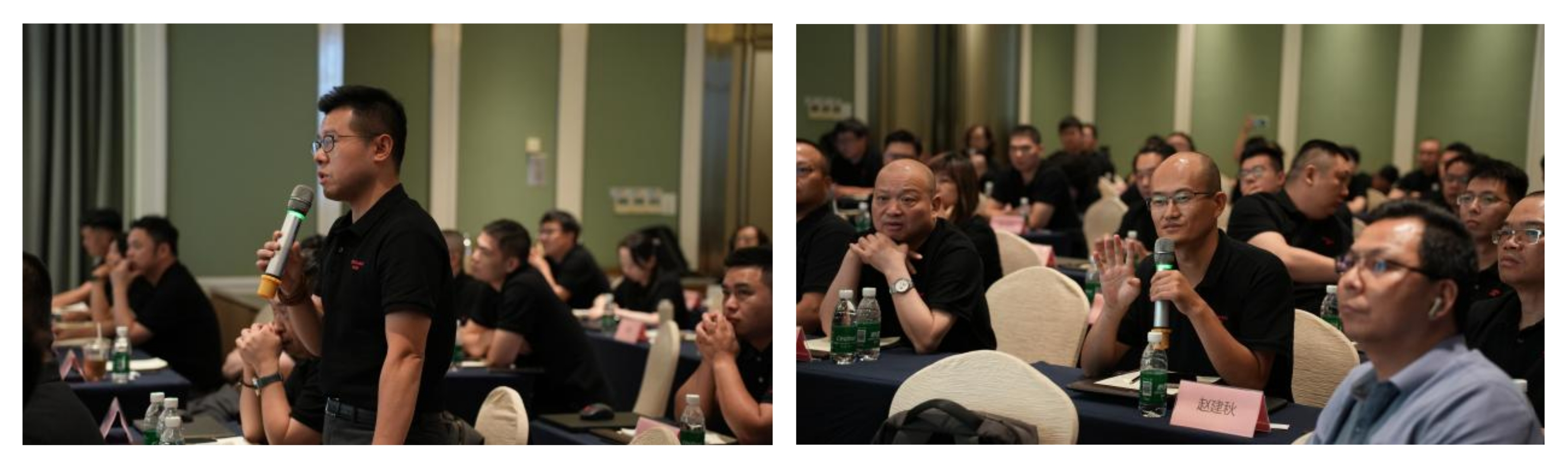 現場交流.png 現場交流.png