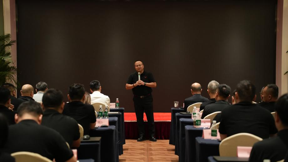 老板發言.png 老板發言.png