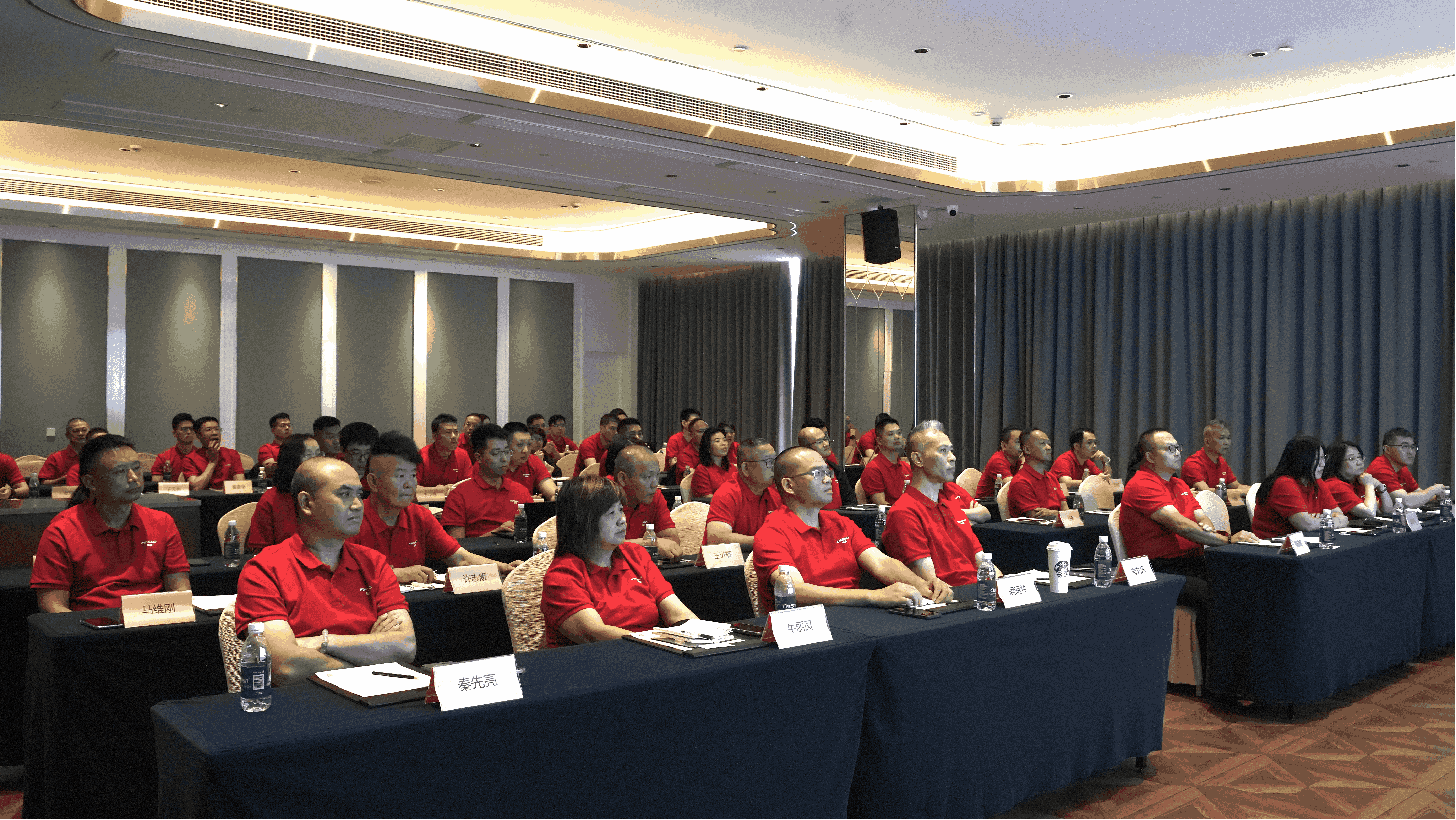 會議1png.png 會議1png.png