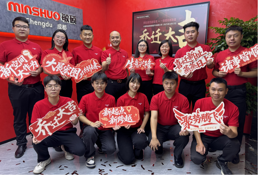 合照.png 合照.png